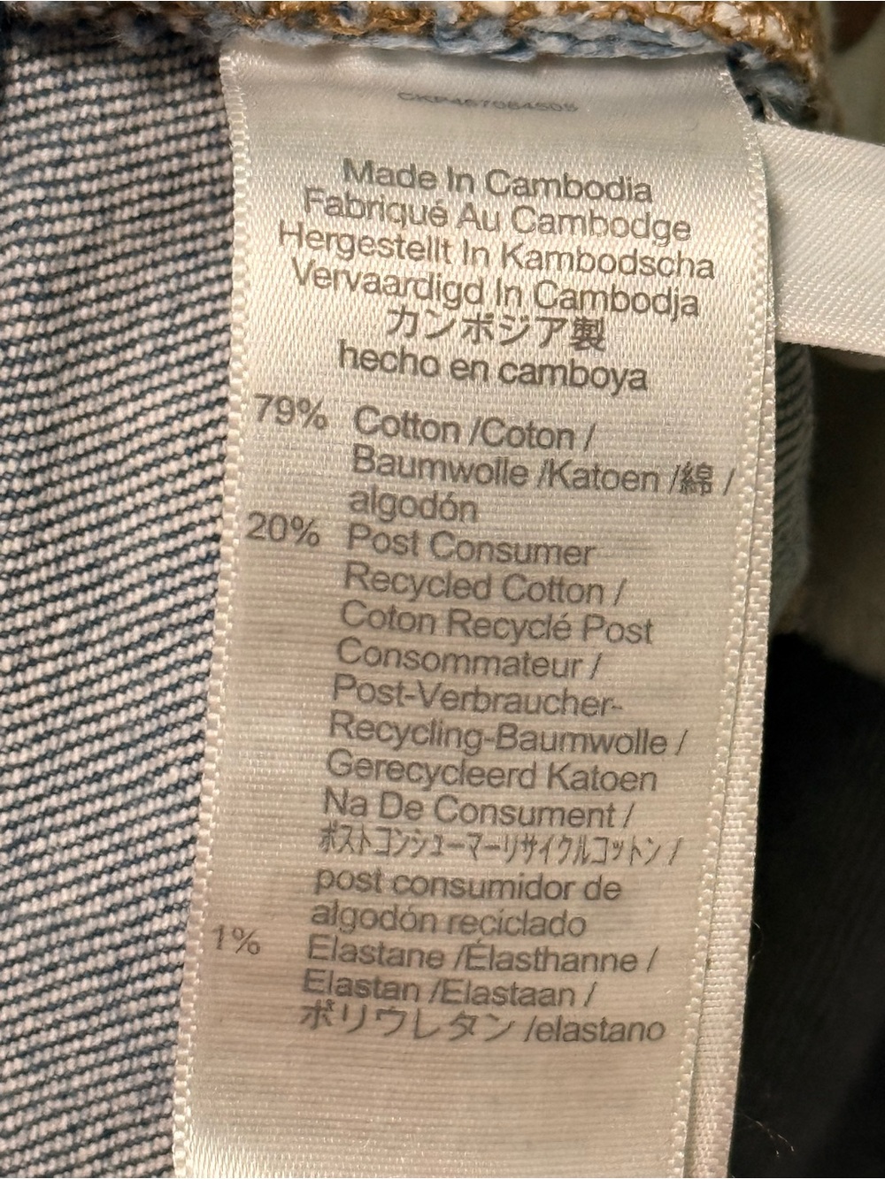 Madewell The Perfect Vintage Jean 28 Light Wash - Picture 6 of 7